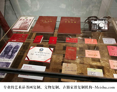 定安县-专业的文物艺术品复制公司有哪些？