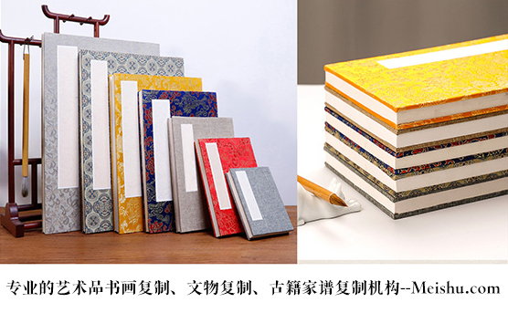 定安县-艺术品宣纸印刷复制服务，哪家公司的品质更优？