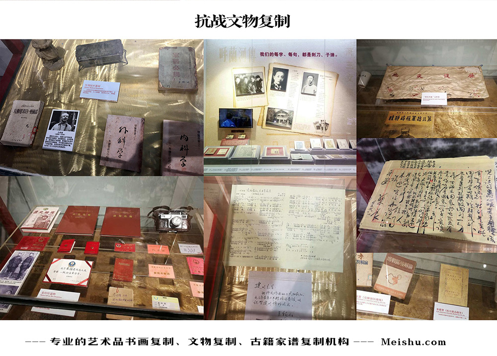 定安县-中国画家书法家要成名最有效的方法