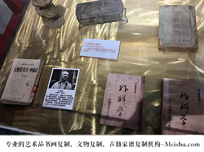 定安县-艺术商盟是一家知名的艺术品宣纸印刷复制公司